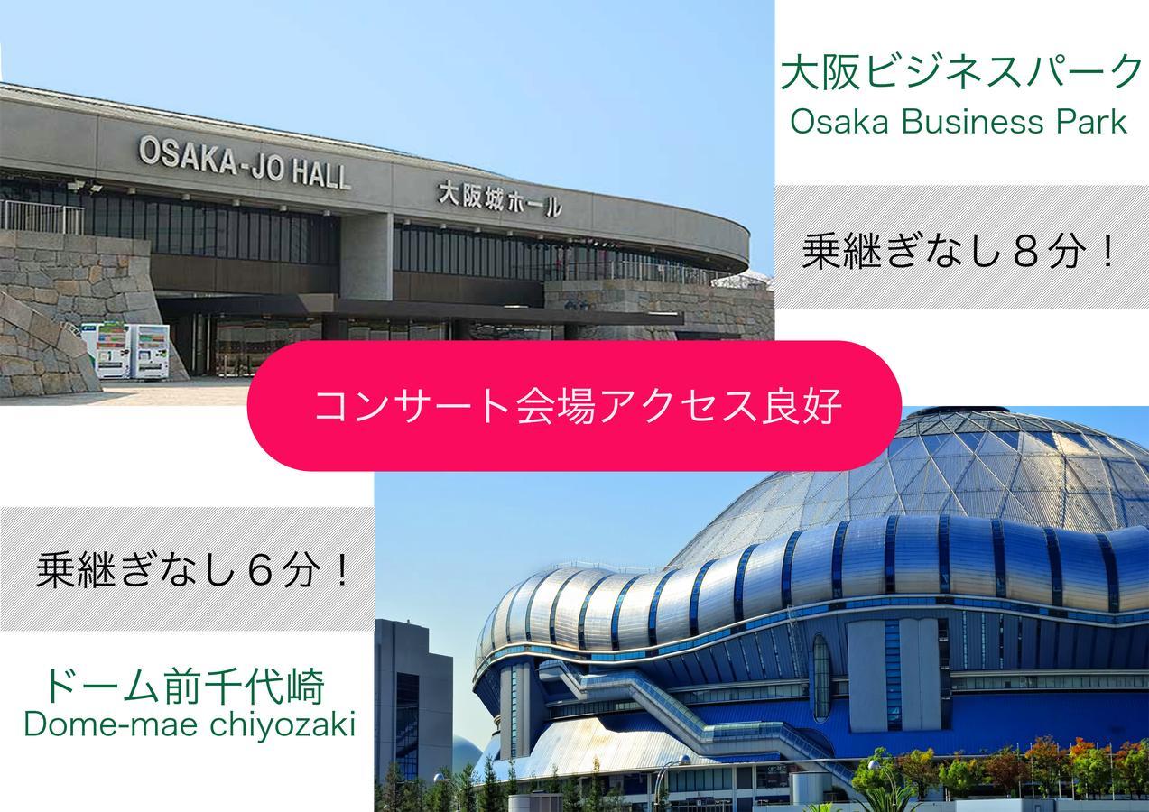 Prime Inn Shinsaibashi โอซาก้า ภายนอก รูปภาพ