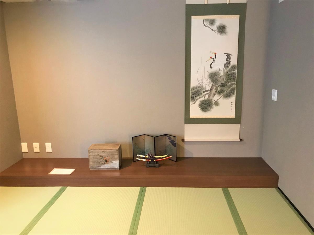 Prime Inn Shinsaibashi โอซาก้า ภายนอก รูปภาพ