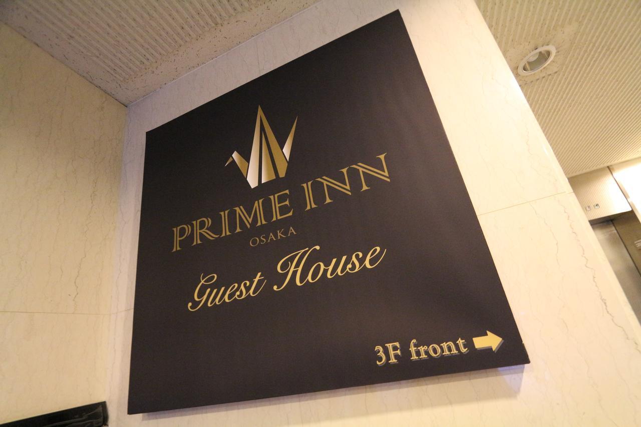 Prime Inn Shinsaibashi โอซาก้า ภายนอก รูปภาพ